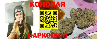 кокаин колумбия Шелехов
