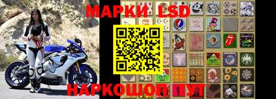 а пвп мука Шахты