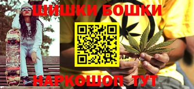а пвп мука Шахты