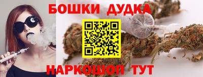 круглые Шебекино