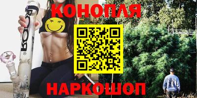 круглые Шебекино