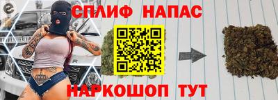 кокаин колумбия Шелехов
