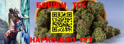 кокаин колумбия Шелехов