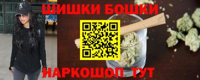 а пвп мука Шахты