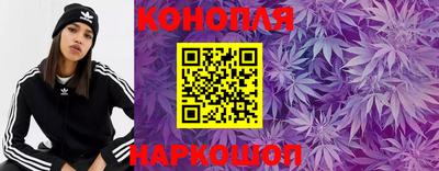 круглые Шебекино