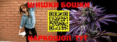 а пвп мука Шахты