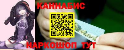 а пвп мука Шахты