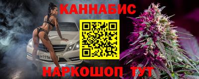 круглые Шебекино