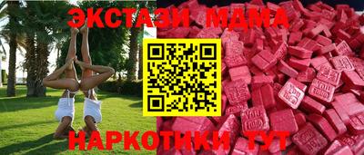 кокаин колумбия Шелехов