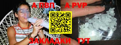 кокаин колумбия Шелехов