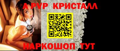 кокаин колумбия Шелехов