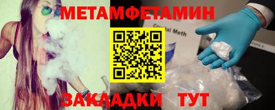 кокаин колумбия Шелехов