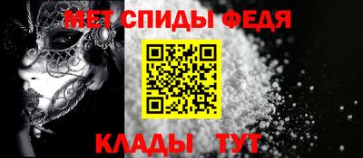 а пвп мука Шахты