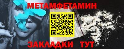 кокаин колумбия Шелехов