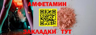 а пвп мука Шахты