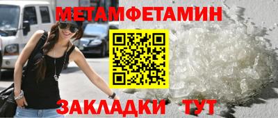 а пвп мука Шахты