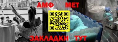 а пвп мука Шахты