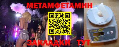 кокаин колумбия Шелехов