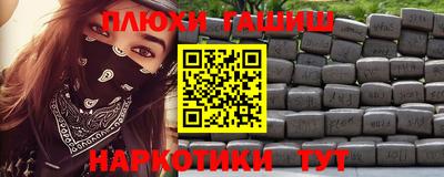 кокаин колумбия Шелехов