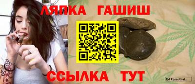 кокаин колумбия Шелехов