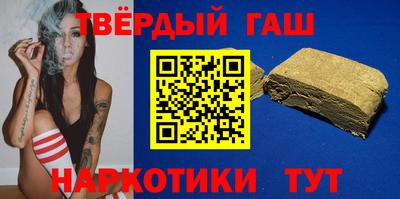а пвп мука Шахты