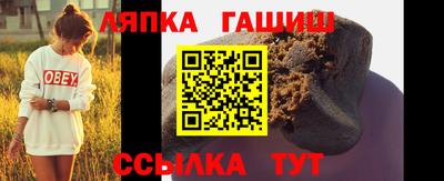 кокаин колумбия Шелехов