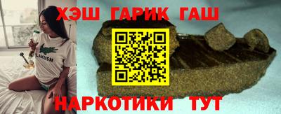 кокаин колумбия Шелехов